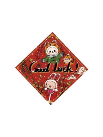 烫金福字门贴-Good Luck