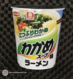 Sapporo Ichiban x Riken Wakame Soup Flavored Ramen