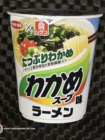 Sapporo Ichiban x Riken Wakame Soup Flavored Ramen