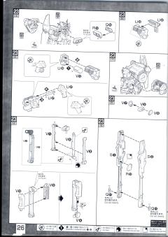 MG GAT-X105 强袭高达 背包套装 中国红配色 Ver.RM-资料图