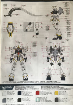 MG XXXG-01SR 沙漠高达 犰狳装备-资料图