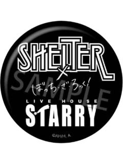 SHELTERxStrry-SHELTER Q版吧唧