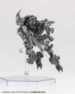 M.S.G MW-07 双冲锋枪-资料图