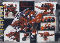 Highend Master Model EZ-034 Geno Breaker Repackage Ver.-资料图