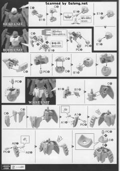 HGRC MSAM-YM03 蒙特罗-资料图