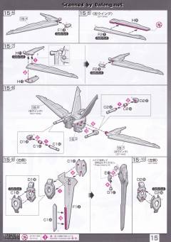 RG ZGMF-X56S/α 威力型脉冲高达-资料图