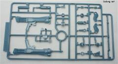 MG MBF-P0X 漆黑异端高达-资料图