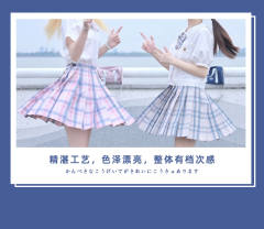 心动蜜桃&青柠之夏-资料图