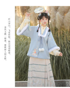 梦兔瑶-资料图