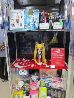 ALTAiR 圣川真斗 ST☆RISH-资料图