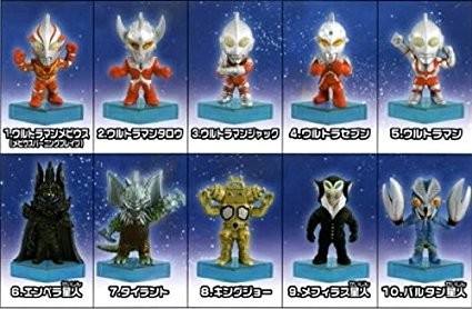 Prime Deformation Ultraman 1 黑暗宇宙大皇帝安培拉星人