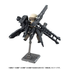 轰雷 Type-2 Gourai [for Mobile Artillery Base]-资料图