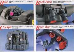 MG MS-09R 力克·大魔-资料图