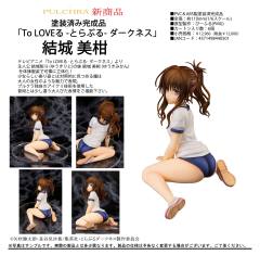 结城美柑 -资料图