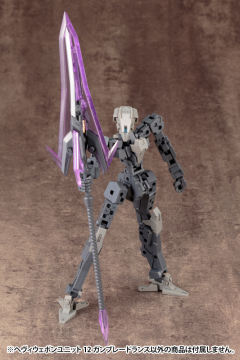 Frame Arms 骨装机兵 素体Type-001 RE2-资料图