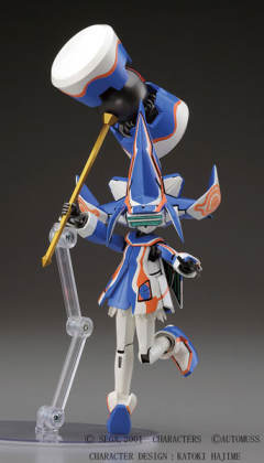 TG-11-M GuarayakhaHammer Special-资料图