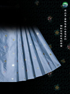 吉祥花果小金花·马面裙-资料图