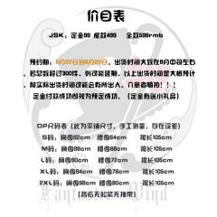 蓝色蔷薇-资料图