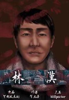 白银-资料图