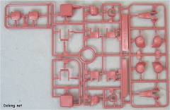 MG MS-06S 夏亚专用扎古II Ver. 2.0-资料图