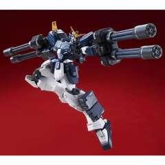 MG XXXG-01H2 重装高达改 EW-资料图
