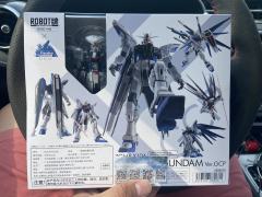 Robot魂 <Side MS> ZGMF-X10A自由高达 Ver. GCP-资料图