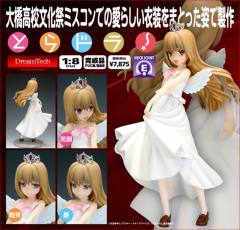 Dream Tech 逢坂大河 小姐大赛 ver.-资料图