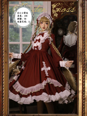 乙女十字架
