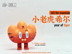 小老虎-资料图