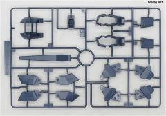 HGUC RX-9 叙述高达 A装备-资料图