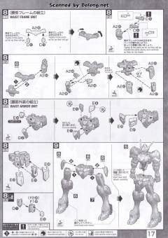 MG ASW-G-08 高达巴巴托斯 第四形态 铁血涂层版-资料图