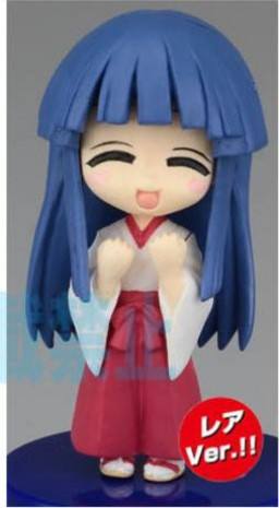 Deformed Higurashi Daybreak Portable Part 1 古手梨花 Rare ver.