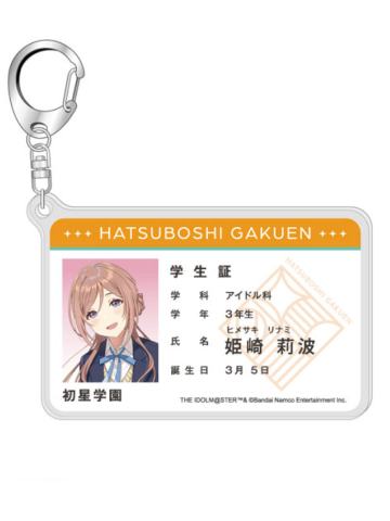 姬崎莉波-学园 学生证风亚克力挂件