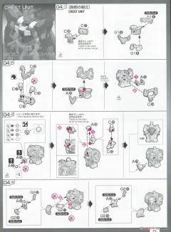 RG GF13-017NJII 神高达-资料图