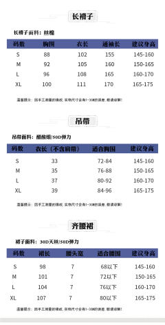 千里江山·只此青绿-资料图