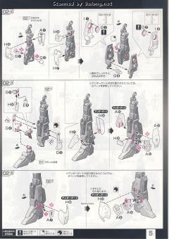 RG MSZ-006 Z高达 透明版-资料图
