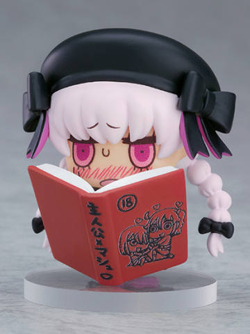 Learning with Manga! Fate/Grand Order Collectible Figures Episode 3 童谣