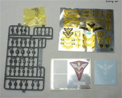 HGUC MSN-06S 新安洲 NZ-999 新吉翁号-资料图