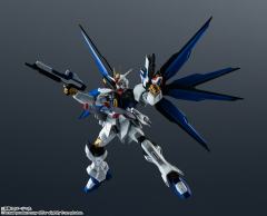 Gundam Universe  ZGMF-X20A 强袭自由高达-资料图