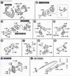 SD高达BB战士 德川家康顽驮无-资料图