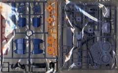HGUC MSN-02 吉翁号-资料图