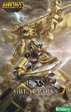 多拉& Great Parts-资料图