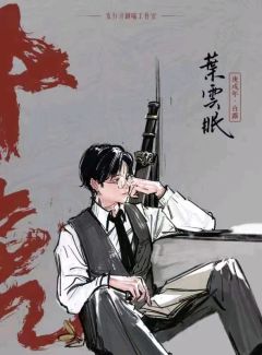 十虎-资料图