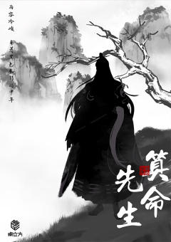 无涯-资料图