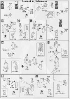 HGCC SYSTEM-∀99 逆A高达-资料图