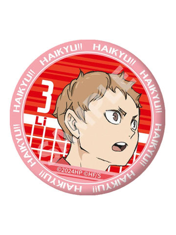 夜久卫辅-DeNA垃圾场决战浮雕风徽章