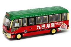 Tiny 城市 KMB30- 丰田Coaster (B70) 小巴 (十九座) 「九巴月票」