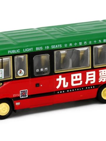Tiny 城市 KMB30- 丰田Coaster (B70) 小巴 (十九座) 「九巴月票」