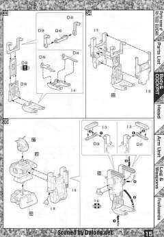 MG RX-79[G] 陆战型高达-资料图