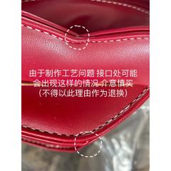 甜蜜心跳-资料图